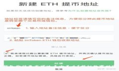 比特币钱包价值最高可达多少美元？揭秘数字财
